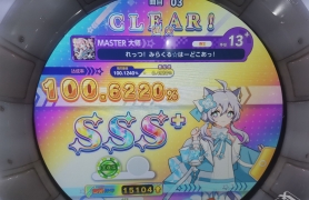 新人报道！请多关照~