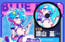 七彩罐娘二代角色印象曲预览