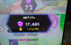 好久不打竟然小悟4k