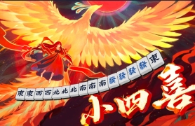 发一个转瞬即逝