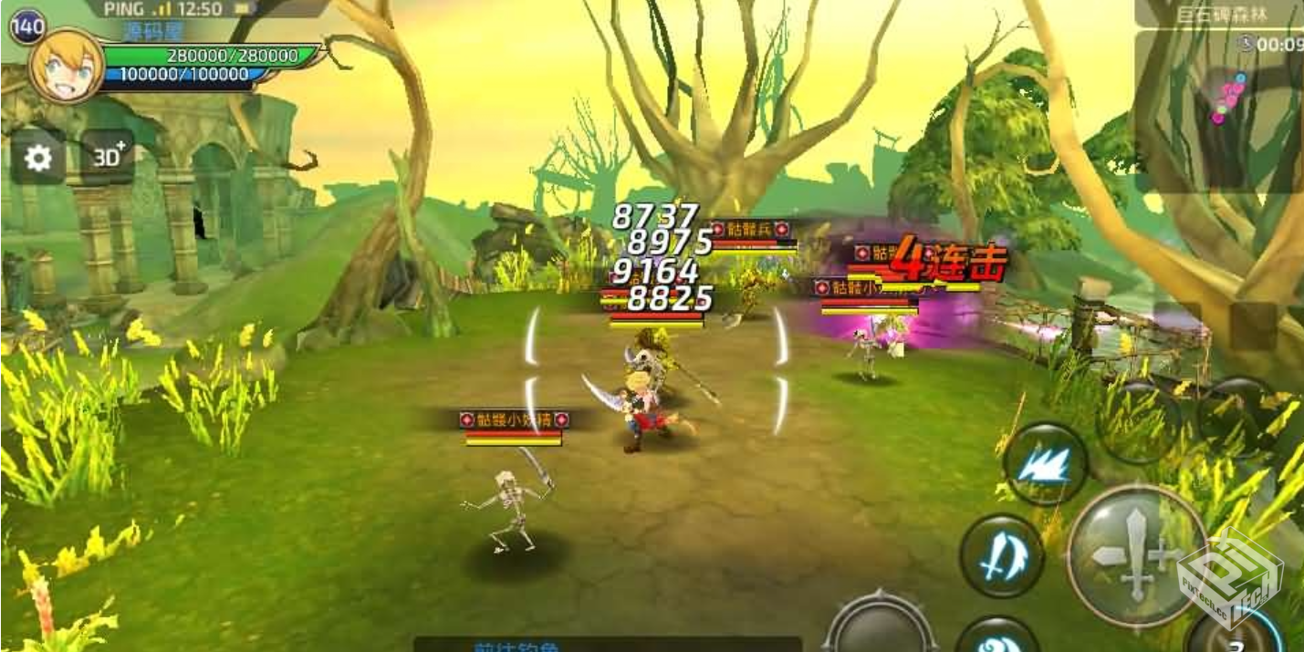 3D动作冒险手游【龙之谷之飓风龙打金版】最新整理Linux手工服务端+安卓苹果双端+GM后台+详细搭建教程 ...