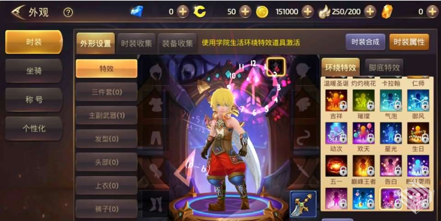 3D动作冒险手游【龙之谷之飓风龙打金版】最新整理Linux手工服务端+安卓苹果双端+GM后台+详细搭建教程 ...