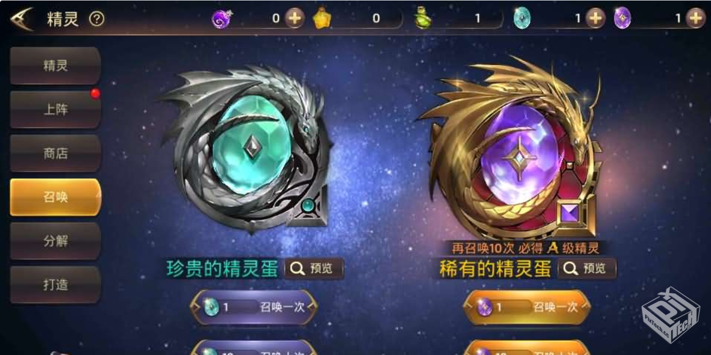 3D动作冒险手游【龙之谷之飓风龙打金版】最新整理Linux手工服务端+安卓苹果双端+GM后台+详细搭建教程 ...