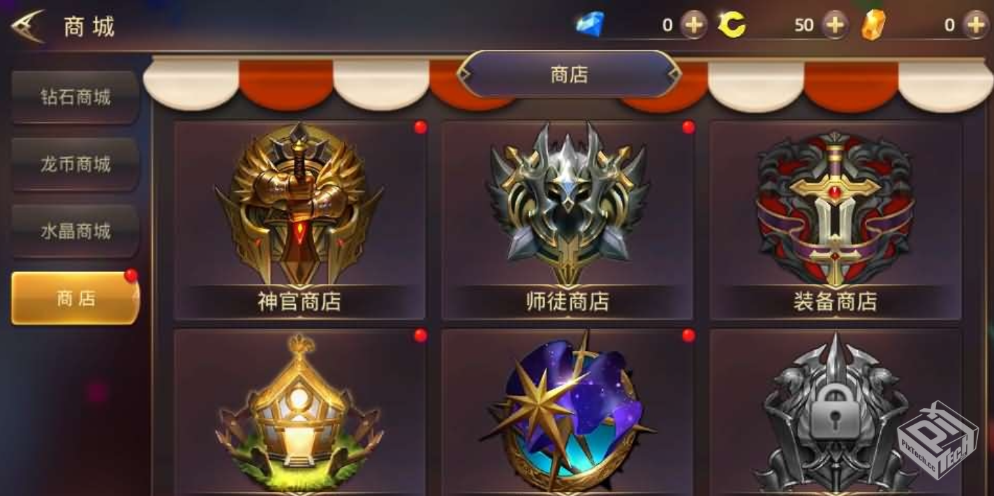 3D动作冒险手游【龙之谷之飓风龙打金版】最新整理Linux手工服务端+安卓苹果双端+GM后台+详细搭建教程 ...