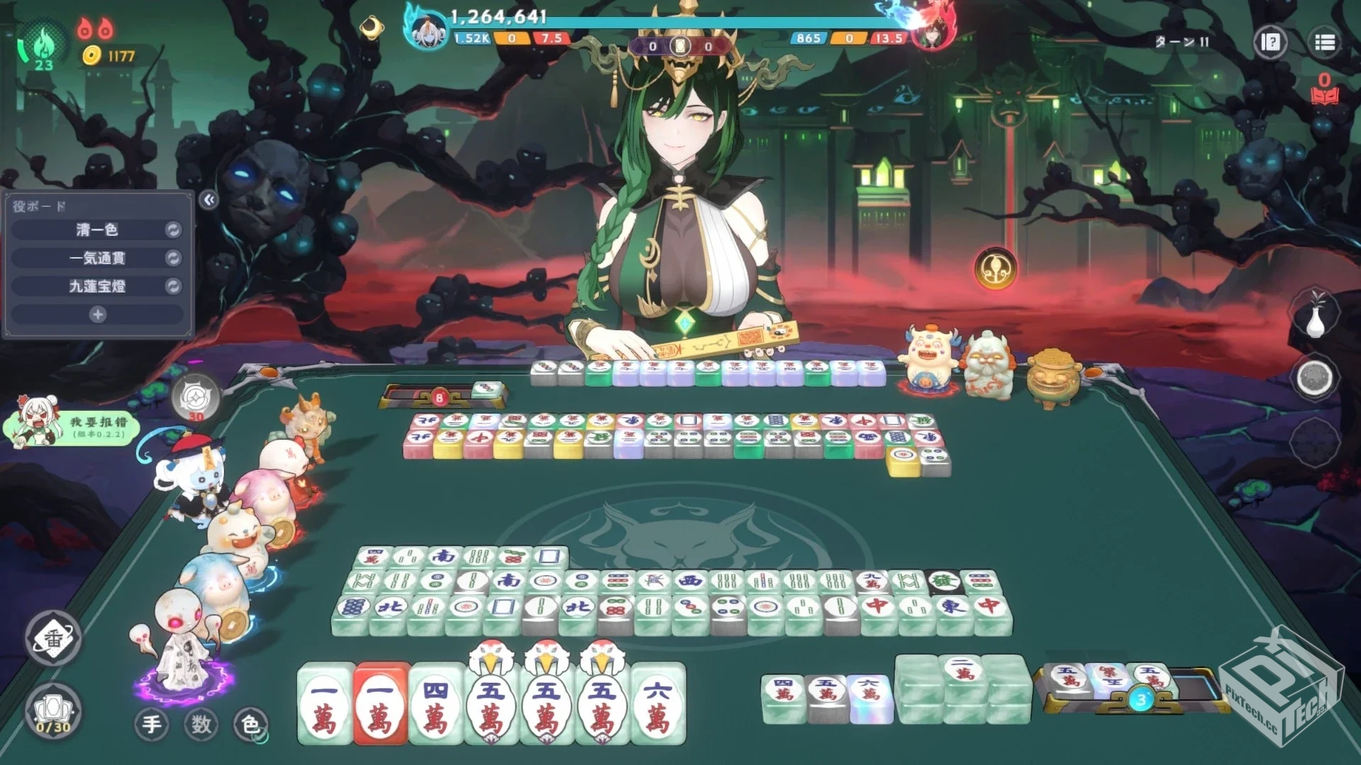 【我在地府打麻将】版本更新Build 19343054...