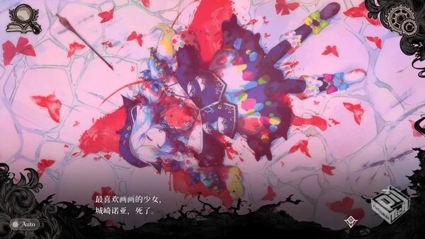 魔法少女的魔女审判|豪华中文|Build.193514...