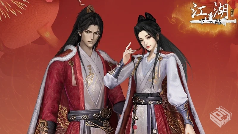 下一站江湖2|v1.1.51【77】-patch.129+全DL...