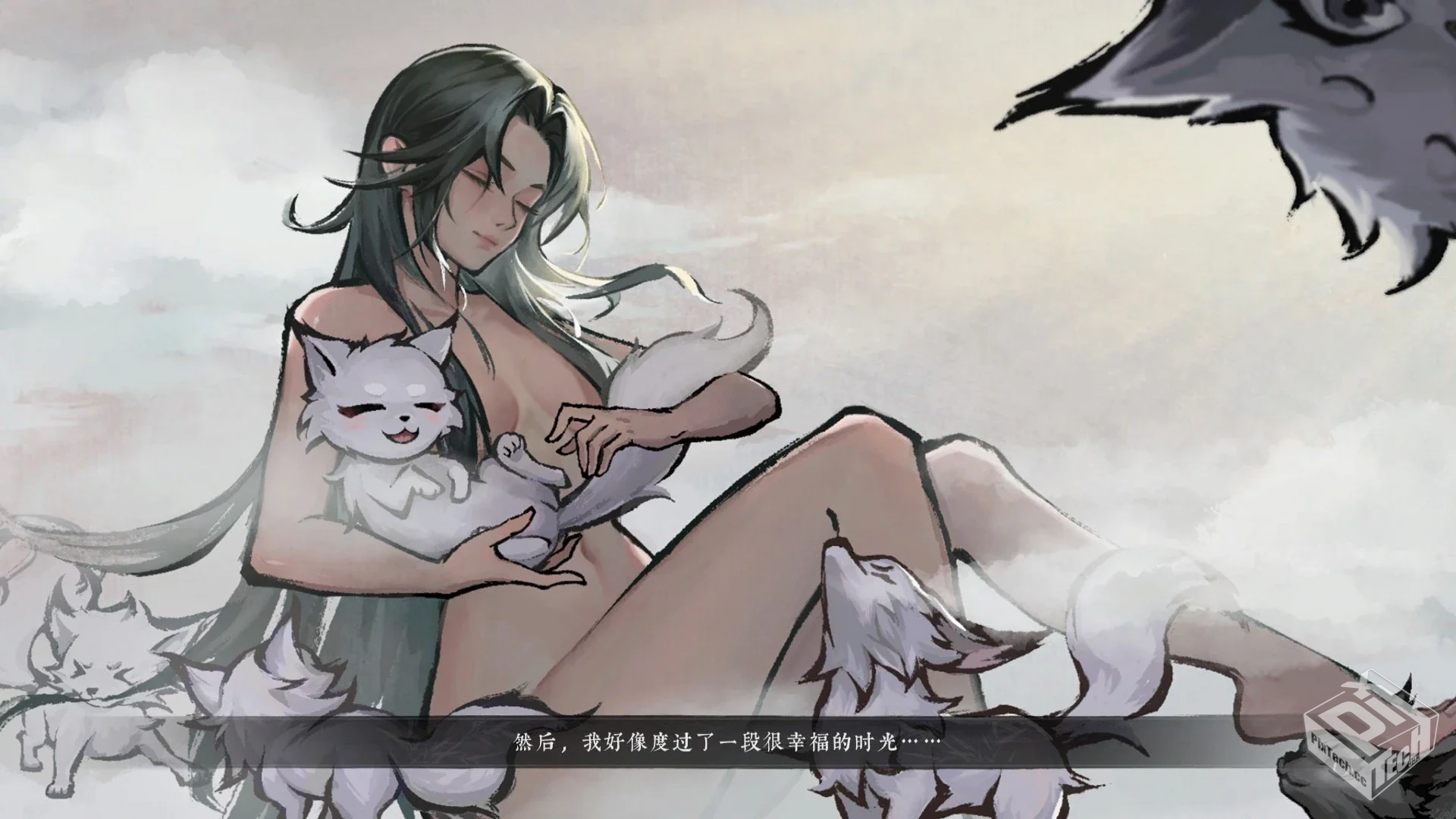 【墨境 】7月28日最新 Build 19261919 官方...