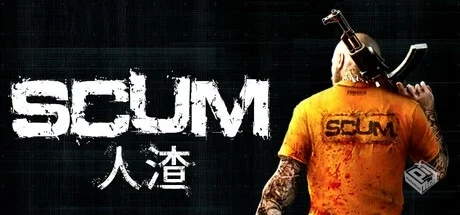 人渣 SCUM v1.0.1.3.96391 全DLC 免安装中...