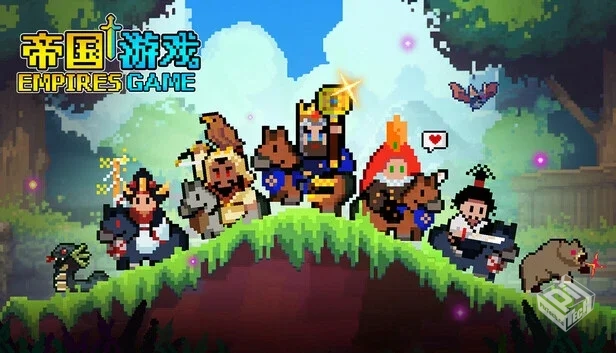 帝国游戏|豪华中文|Build.19379306-苍狼疾...