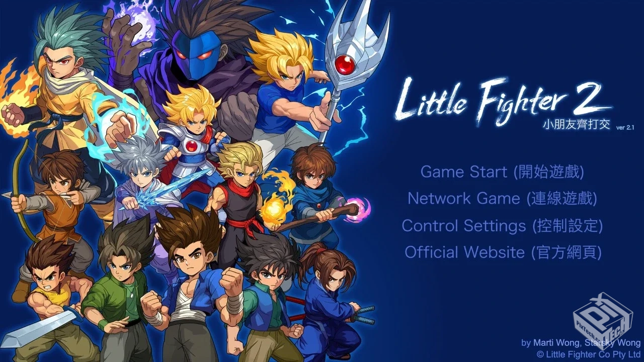 小朋友齐打交 2 复刻版|v2.1.1|官方中文|解...