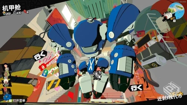 终末机兵|豪华中文|全DLC|解压即玩...