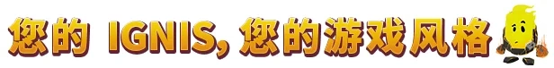 【护焰者Flame Keeper】官方中文 解压即玩...