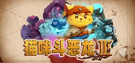 猫咪斗恶龙3 PC/手机双端 v1.2.4 全DLC（Ca...