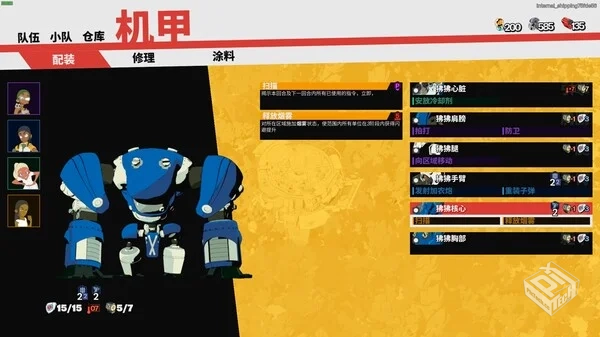 终末机兵|豪华中文|全DLC|解压即玩...