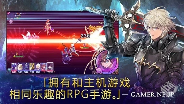 亘古幻想 v2.0.100 无限银币【63.9 MB】...