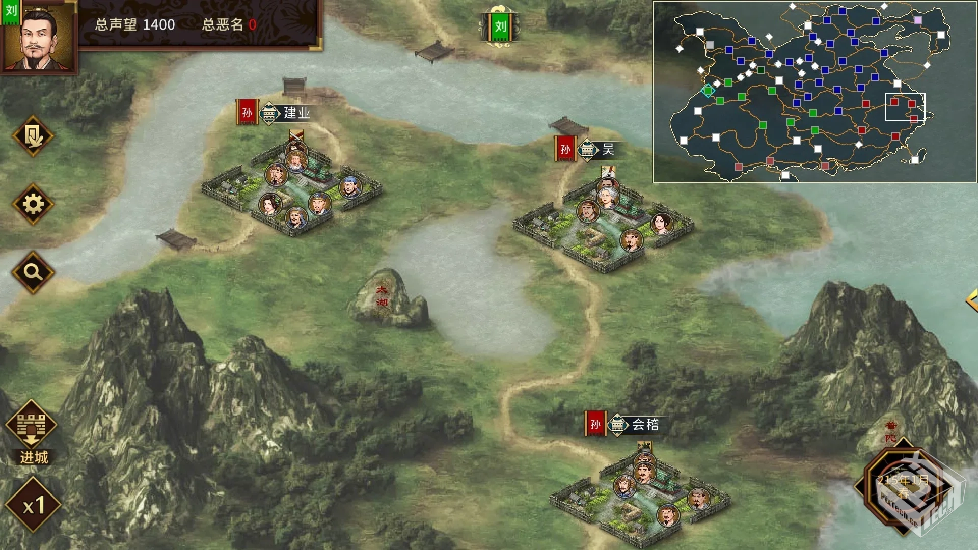 【策略】三国志汉末霸业v0.9.4_内置修改器...