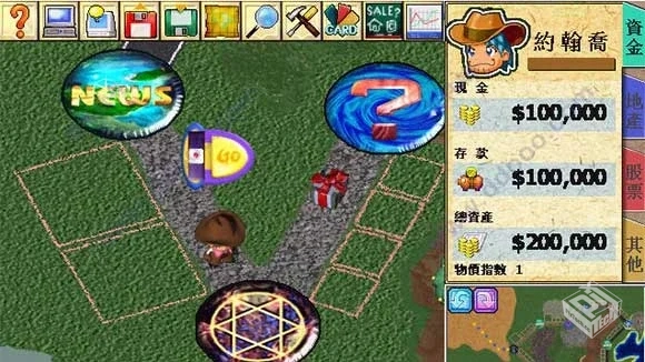 安卓手机游戏【棋牌】大富翁4_免广告_资源...