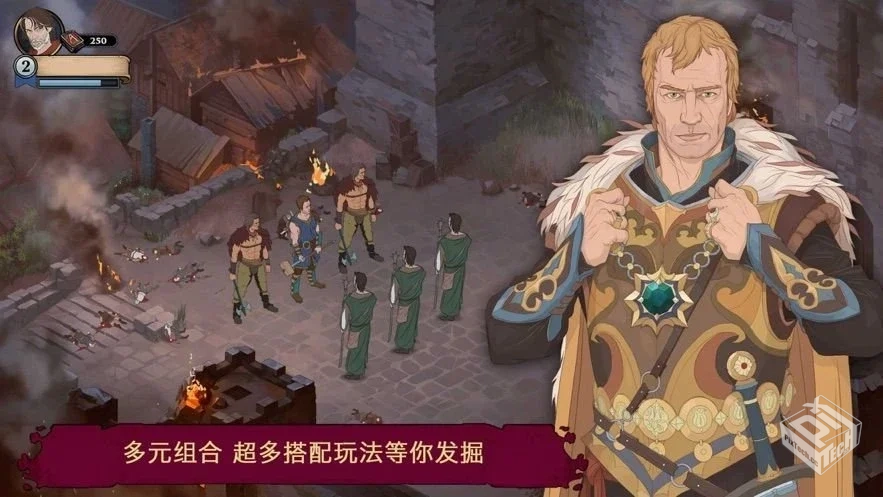 诸神灰烬:救赎 v1.0.25 大量货币+技能点不...