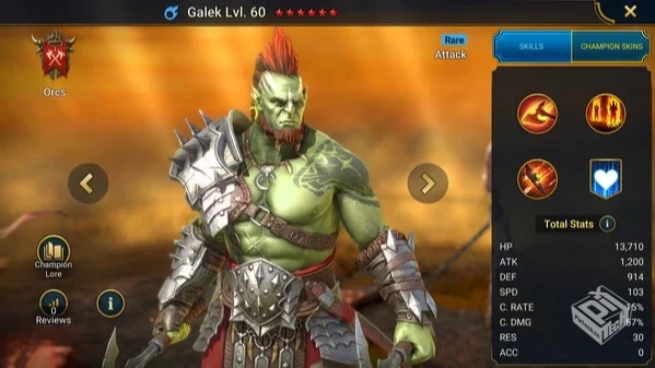 暗影传说之暗影战争破解版