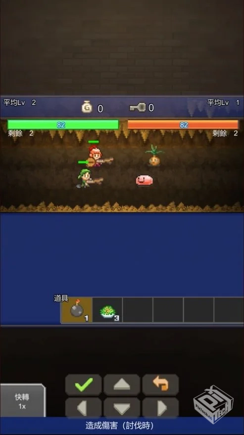 洞窟冒险团物语v1.2.9（如果进不去断网进入...