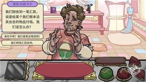 安卓手机游戏《当铺人生当铺人生2v21.015》...