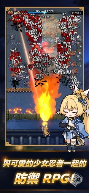 忍者喵喵喵 无限资源、全角色解锁，免广告...