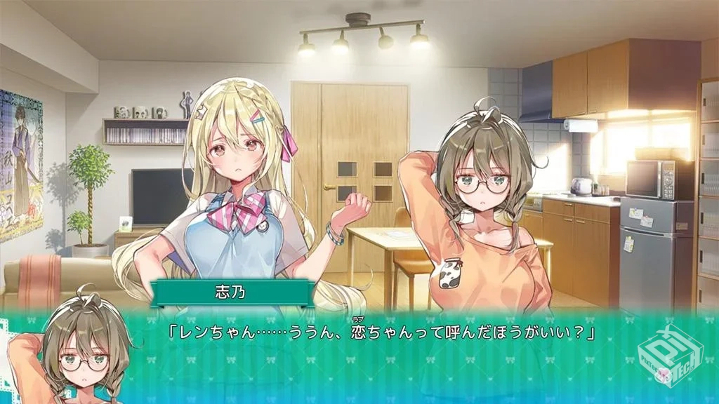 一生推不如一生恋-v1.01 (破解永久免付费版...