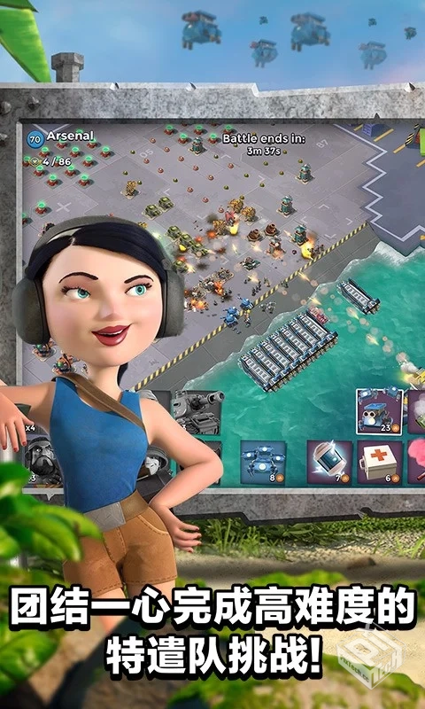 【塔防】海岛奇兵_私服【GM指令在邮箱里】...