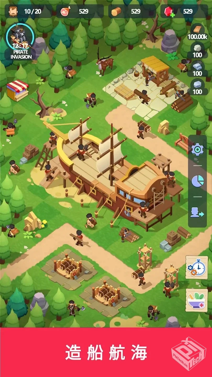 小岛幸存者基地 v171【208.7 MB】...