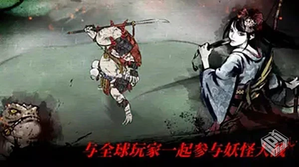 浪人：最后的武士 v2.16.730 内置MOD菜单...
