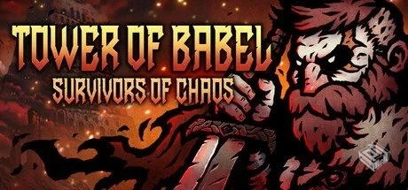 巴别塔 :混乱的幸存者 v1.3.2【Tower of Ba...