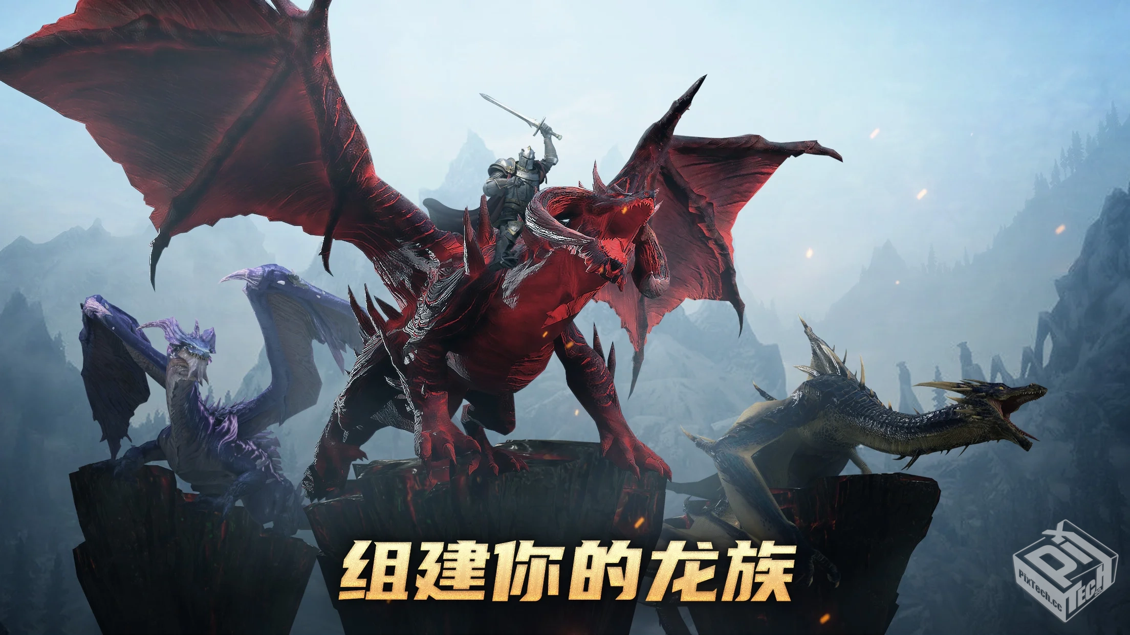 阿瓦隆之王：冰封王座v20.3.01（内置菜单）...