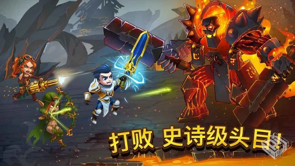 安卓手机游戏《英雄战争》v01.239.504中文...
