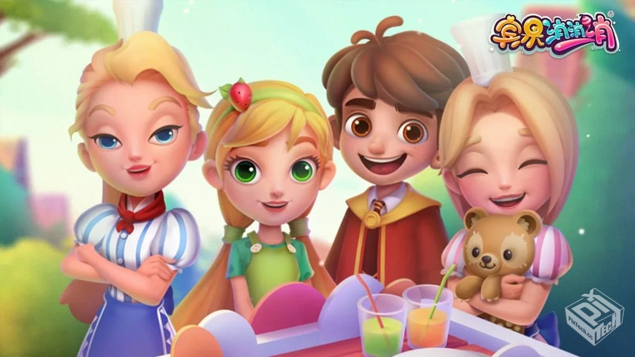 宾果消消消（支付界面点返回）...