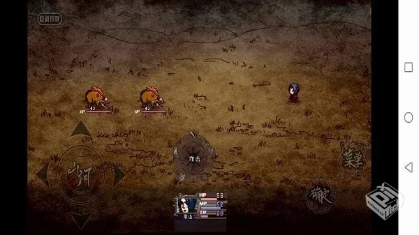 异世山河幻想 v12.0 无限金币