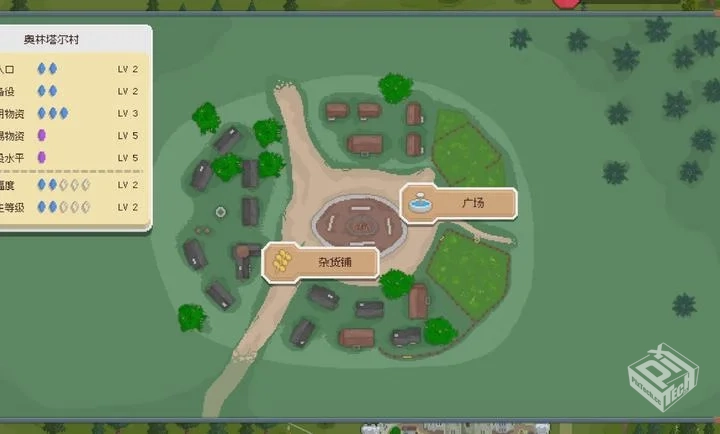 安卓手机游戏《骑马与砍杀像素版2.1.0》[完...