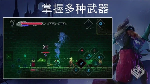 埃尔德兰德_内置菜单1.3.9