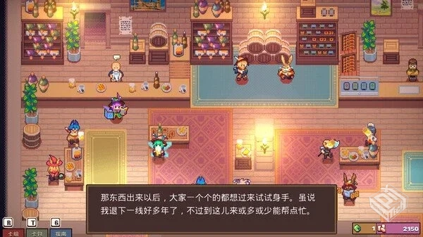 魔卡地下城 v1.1.1.6b【560.2 MB】
