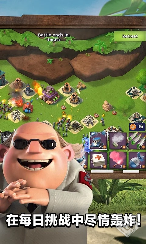 【塔防】海岛奇兵_私服【GM指令在邮箱里】...