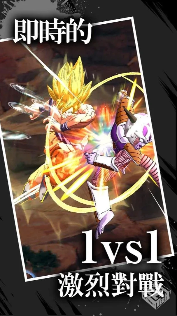 七龙珠 内置菜单_4.21.0