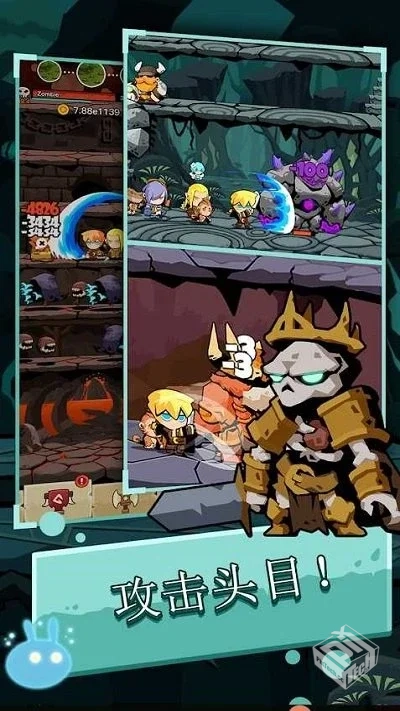 【冒险】踢踏地牢英雄v6.0.9_免广告直接获...