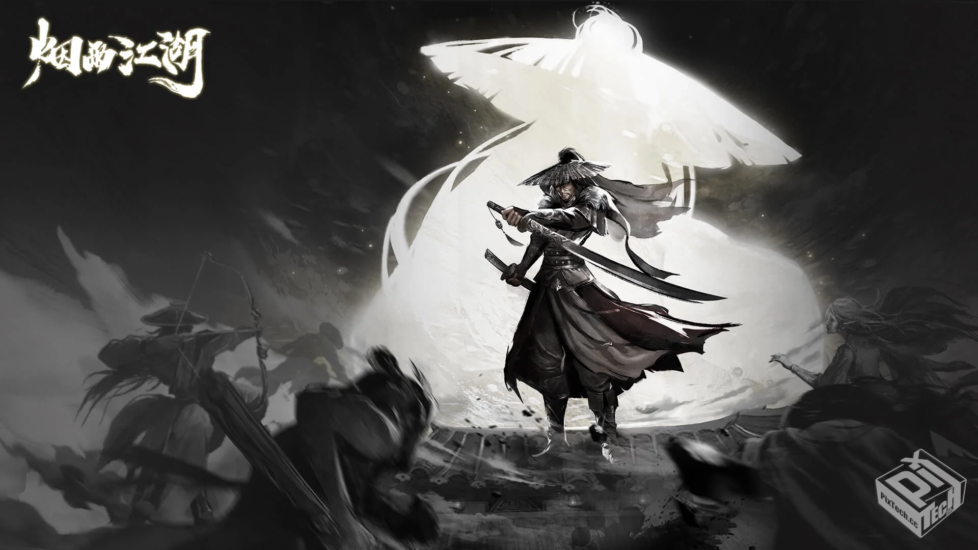 【冒险】烟雨江湖_内置作弊菜单...