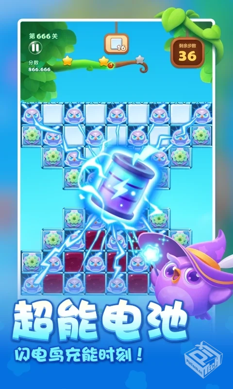 【闯关】开心消消乐v1.142_内置作弊菜单【...