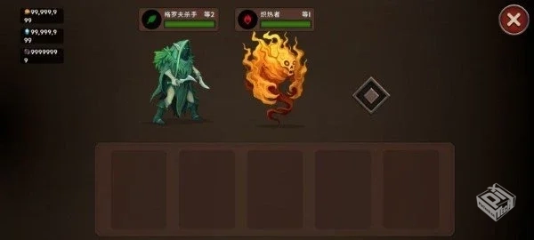 黑暗之石:卡牌战斗 v1.0.1 无限货币【75.5 ...