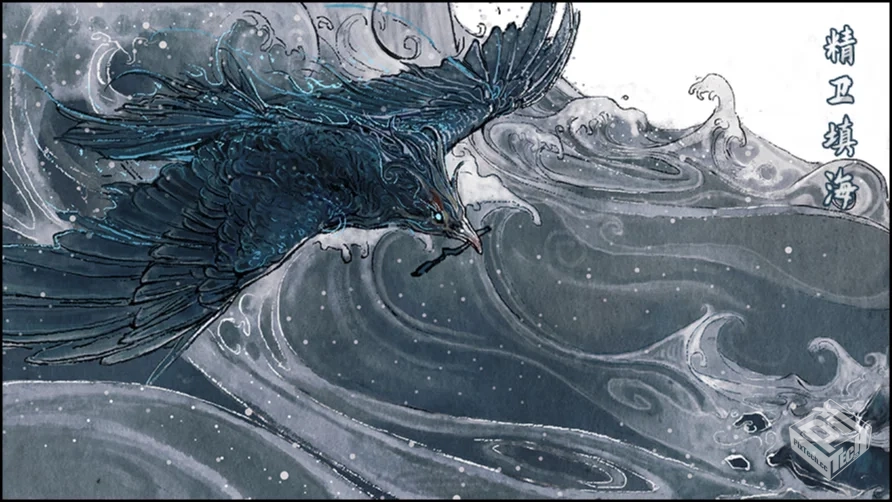 安卓手机游戏《鬼谷八荒v1.1.244》[完整版+...