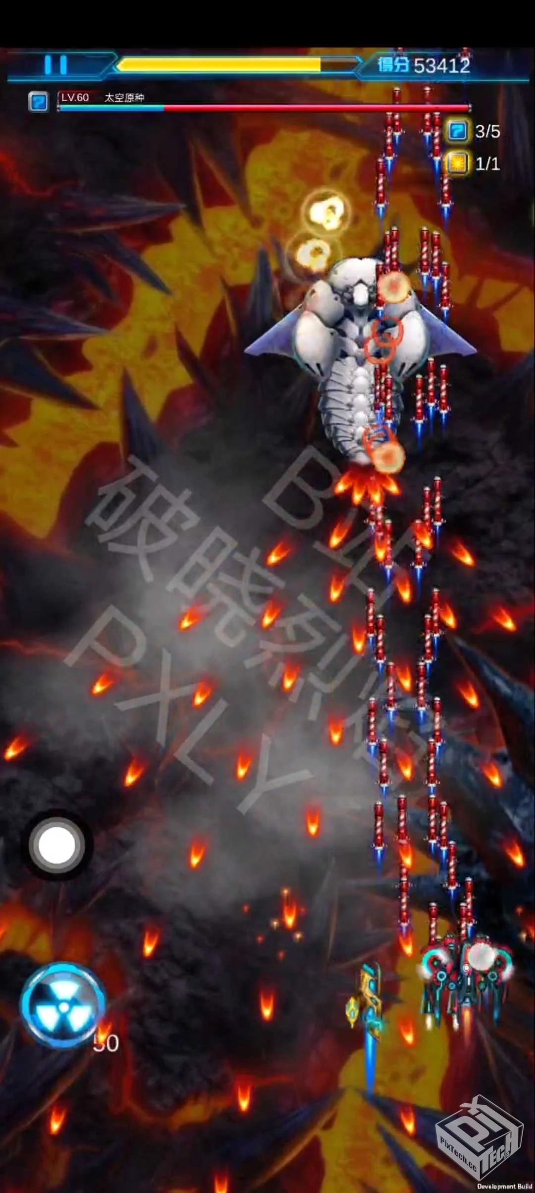 安卓手机游戏【射击】雷霆战机破晓版v1.9.0...