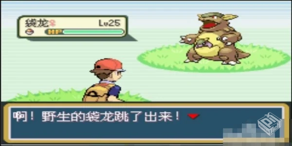 口袋妖怪：去吧皮卡丘 v5.0.1