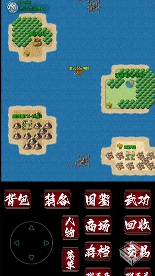 追忆剑侠（无限铜币）