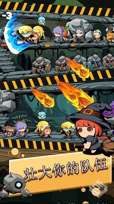 【冒险】踢踏地牢英雄v6.0.9_免广告直接获...